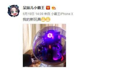 游戏主播电脑配置清单及价格,最新吃鸡游戏主播电脑配置