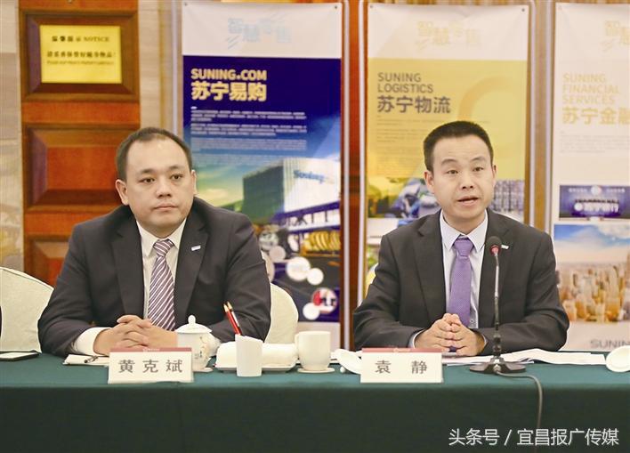 苏宁控股集团最新信息,苏宁控股集团发展