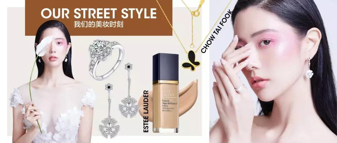 我们的美妆时刻,美妆博主克拉拉