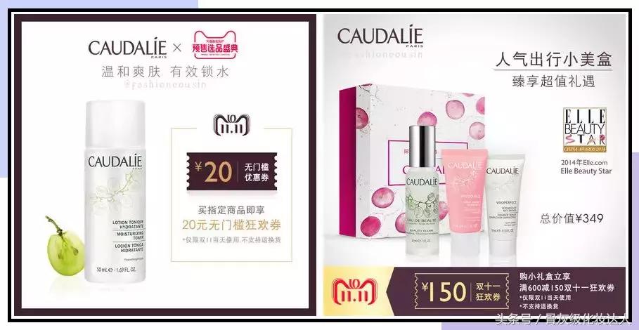 双十一都有什么最值得购买的东西,双十一最值得买的东西浅谈