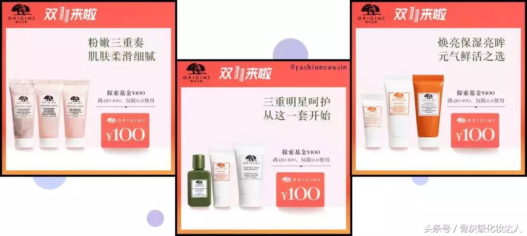 双十一都有什么最值得购买的东西,双十一最值得买的东西浅谈