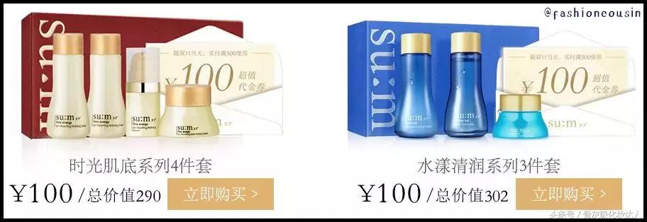 双十一都有什么最值得购买的东西,双十一最值得买的东西浅谈