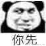 《创业时代》的烂，是彻头彻尾的烂