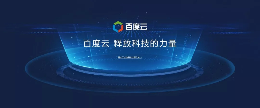 ppt怎么设置三维旋转效果,ppt利用三维旋转创建圆柱体