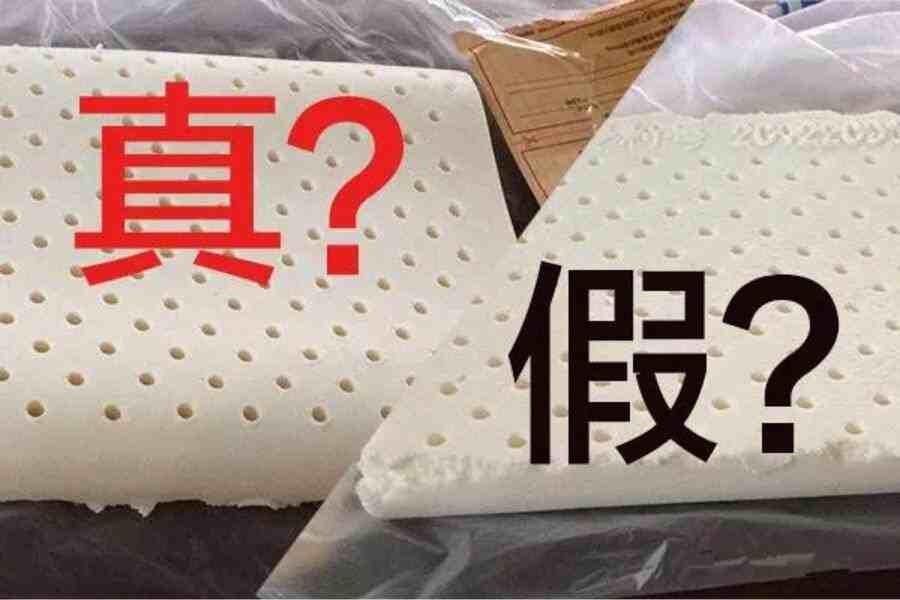 泰国天然乳胶枕头学生儿童橡胶枕,泰国乳胶枕头原装进口成人枕芯