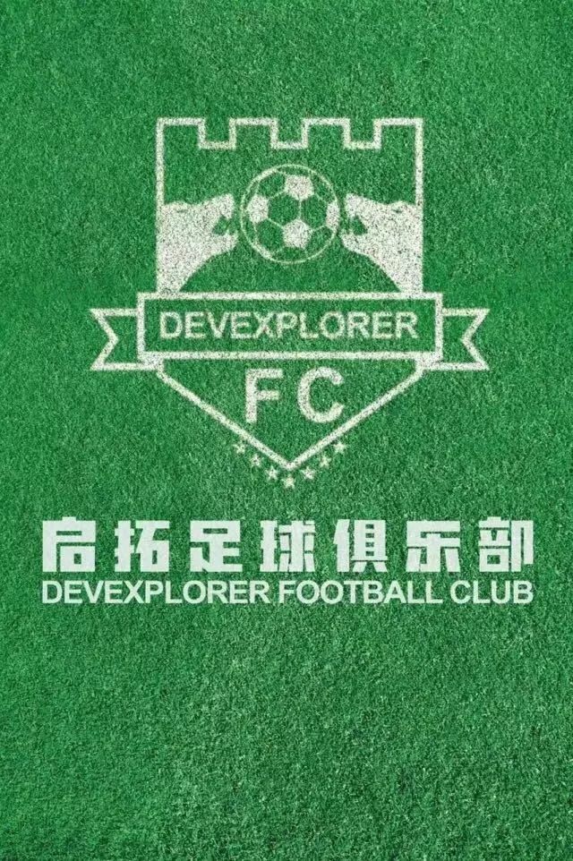 盘点球场上的超帅过人连招,最难又最帅的过人动作