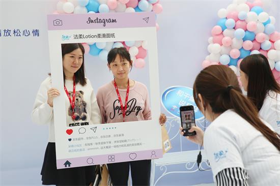 洁柔lotion柔滑卷纸,洁柔lotion小奶皮纸巾