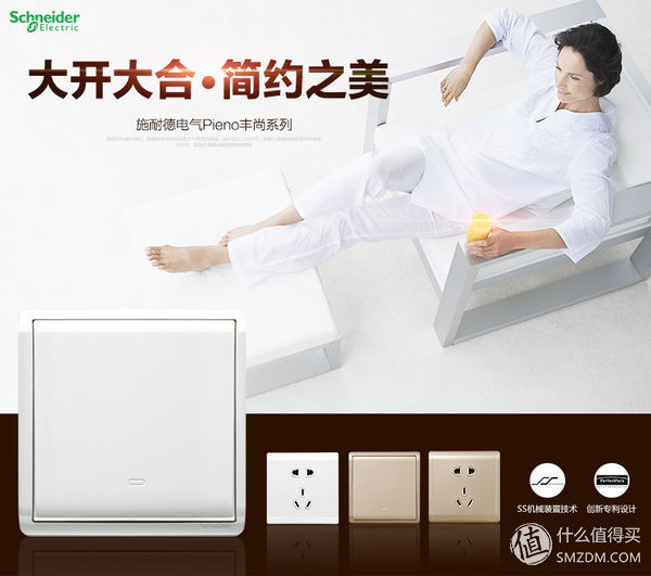 「硬装篇」装修实操纯干货指南，带你躲过几乎所有的装修坑！