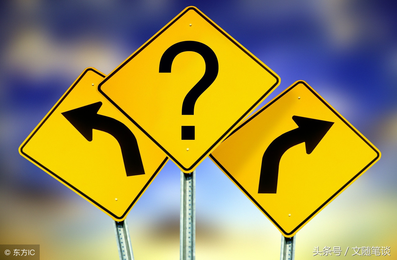 公文标题标点符号使用方法,公文标题标点符号规定有哪些