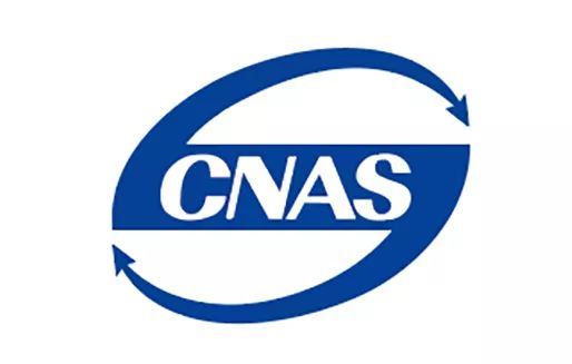 检测报告怎么才是正规的,怎么判断检测报告是否真实