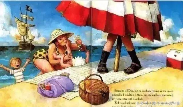 英文绘本故事：HowIBecameaPirate