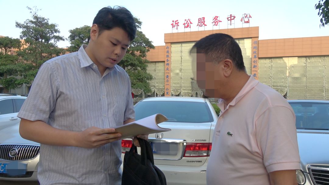 洛江法院最新失信名单,福建泉州洛江区法院