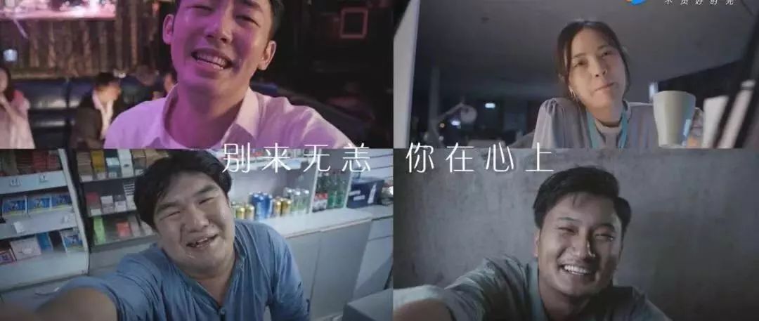 公益广告999感冒灵,周华健999感冒灵广告视频