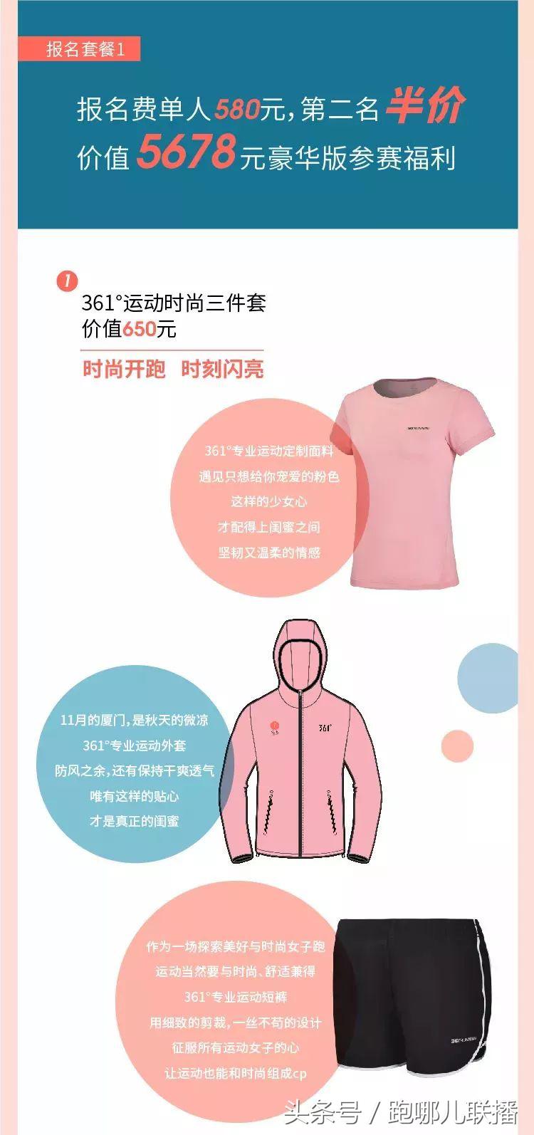 闺蜜之间的默契信任,闺蜜之间的小心机