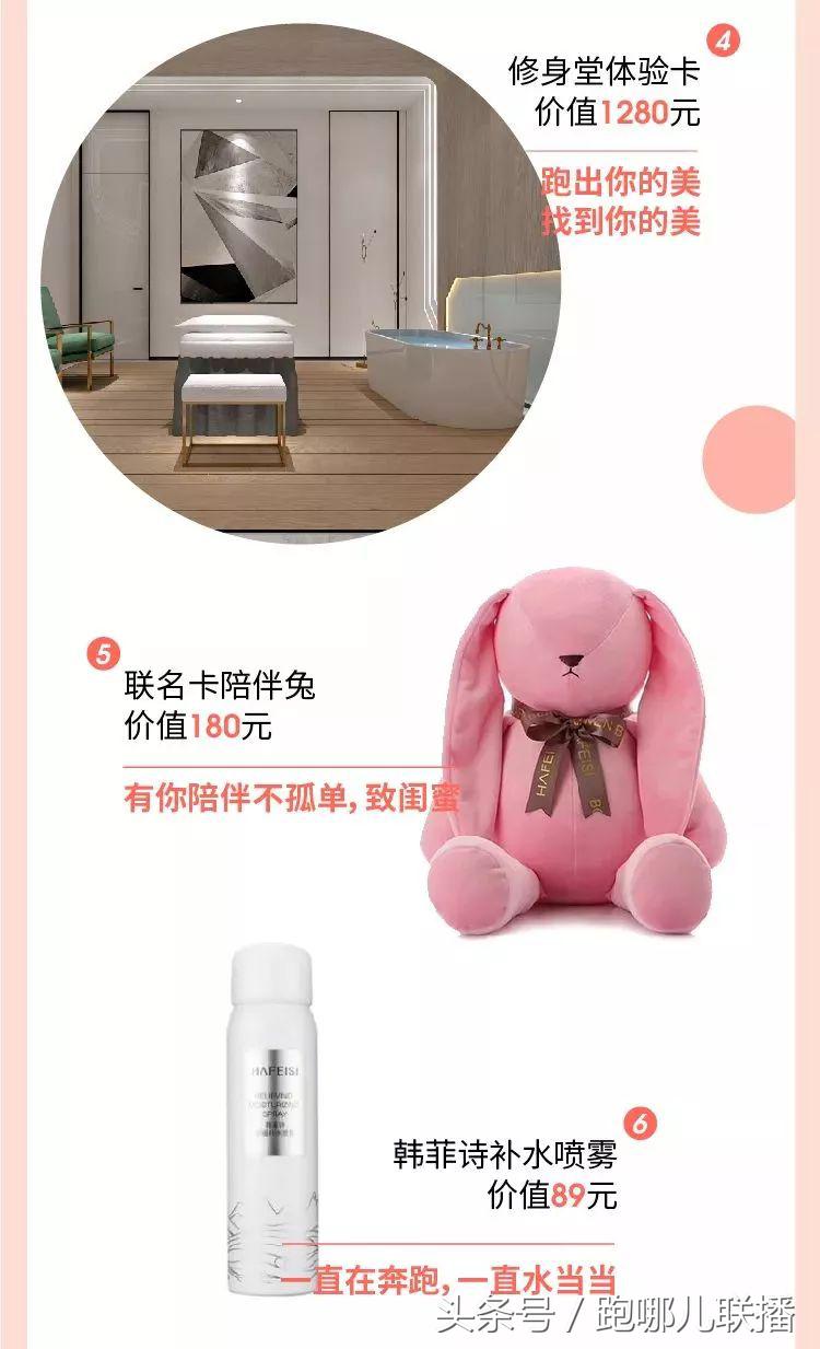 闺蜜之间的默契信任,闺蜜之间的小心机