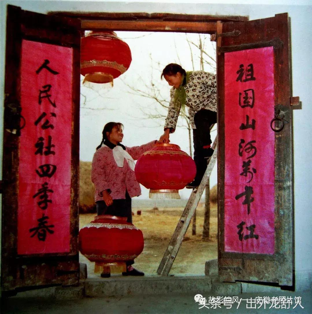 光“徽”岁月——影像见证安徽40年（一）