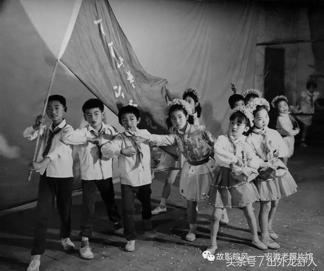 光“徽”岁月——影像见证安徽40年（一）