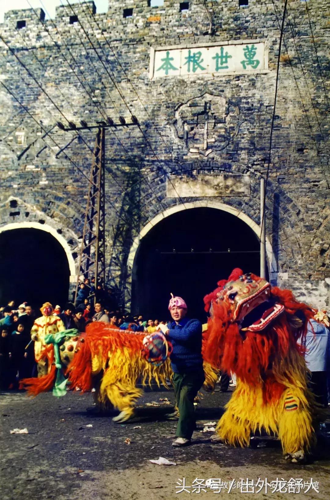 光“徽”岁月——影像见证安徽40年（一）