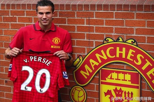 范佩西阿森纳英超红牌,范佩西告别英超发文