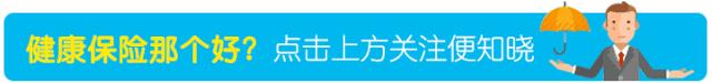 患癌后保险怎么理赔,投保第二天检查出癌症能理赔吗