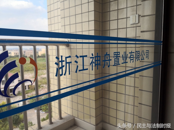 杭州增值税偷税判刑标准,虚开发票绍兴税务局行政处罚