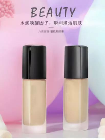 圣诞美妆来袭不容错过的限定,美到令人窒息的圣诞彩妆