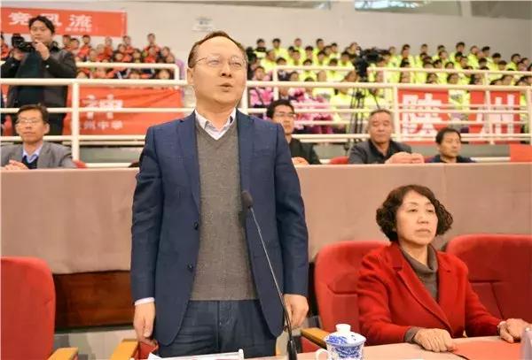 陕州区教职工运动会开幕式,陕州区教育系统师生运动会