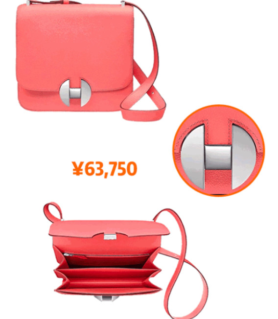 爱马仕包官网可以买吗现在,爱马仕包官网购买