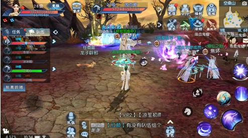 诛仙怀旧版鬼道,诛仙手游前期鬼道能玩吗