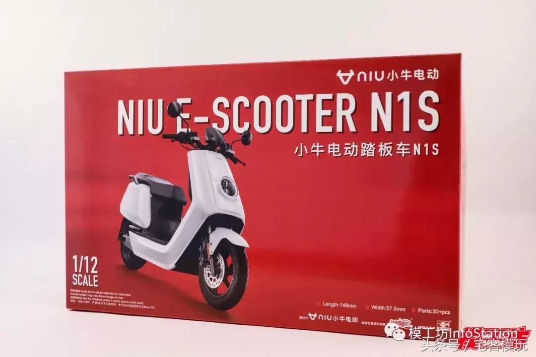 灏忕墰n1s璺熻笍鏉挎懇鎵橀獞琛屾劅鍙椾竴鏍峰悧,灏忕墰n1s韪忔澘