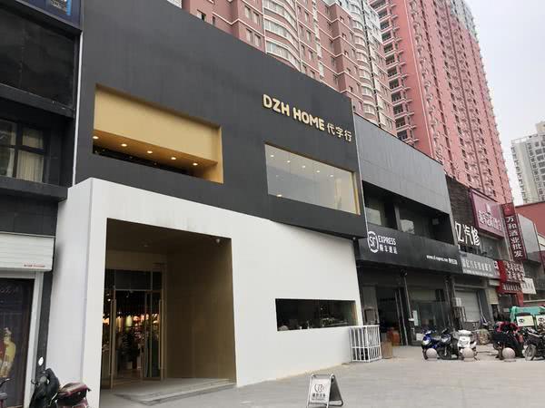 郑州宜家免费送货吗,郑州宜家线上送货