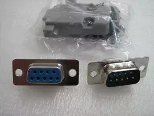 串口com1com2区别,ttl串口与rs485串口有何区别