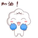 鼎湖校园足球,喜讯学校获批试点学校