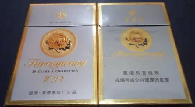 盘点全国各地都抽什么烟,各地最具代表的烟