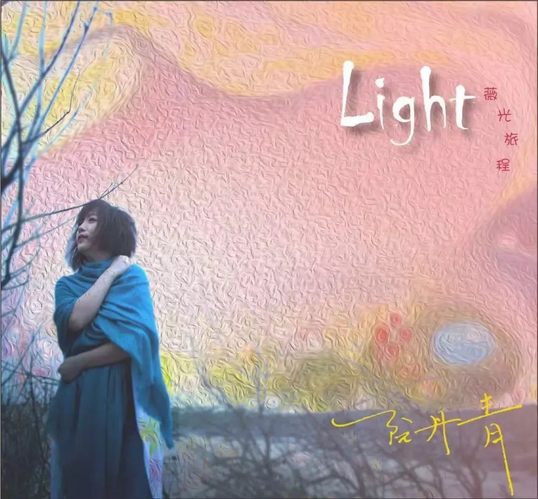 2018ADM有一张可以睡100人的床，大家躺平纯聊天……