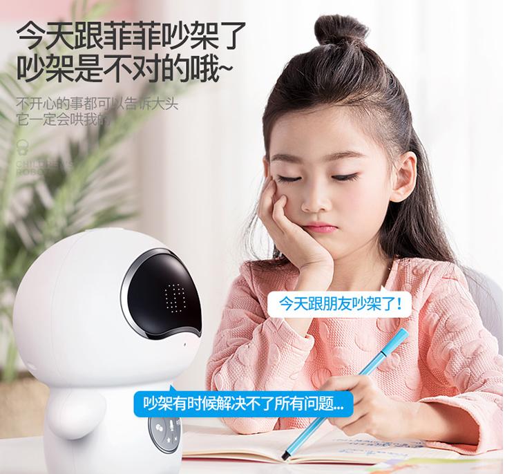 国美双11大促,国美电器双11活动开始时间