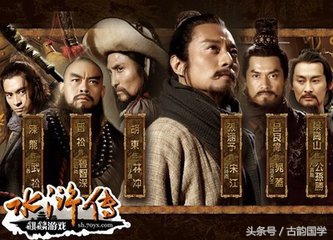 水浒传九纹龙大闹史家村故事概括,水浒传片段九纹龙