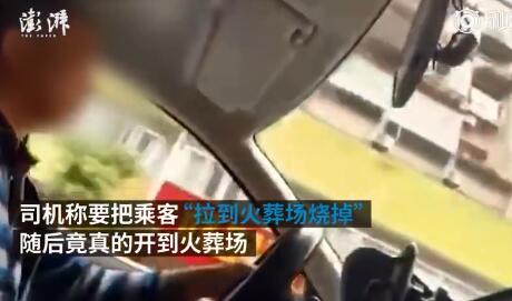 河南街头持刀男子被击毙,河南一男子拿菜刀当街砍人