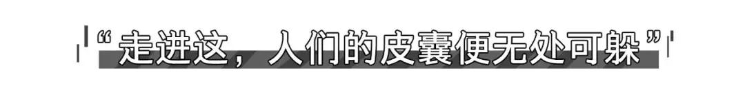 探访南昌人流室：“女人的子宫由不得自己”