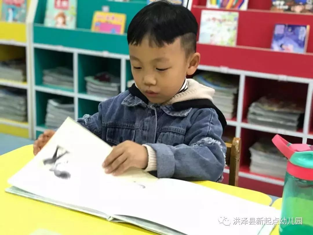 新起点幼儿园参观小学,参观新起点幼儿园