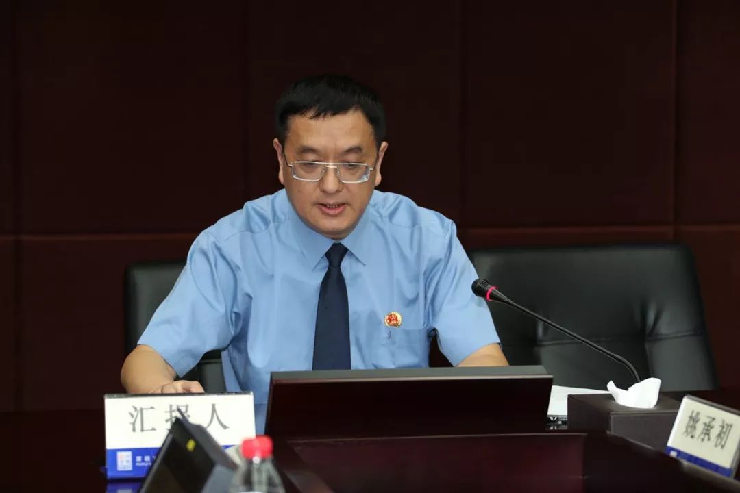 深检君民法视频,深检君活动视频