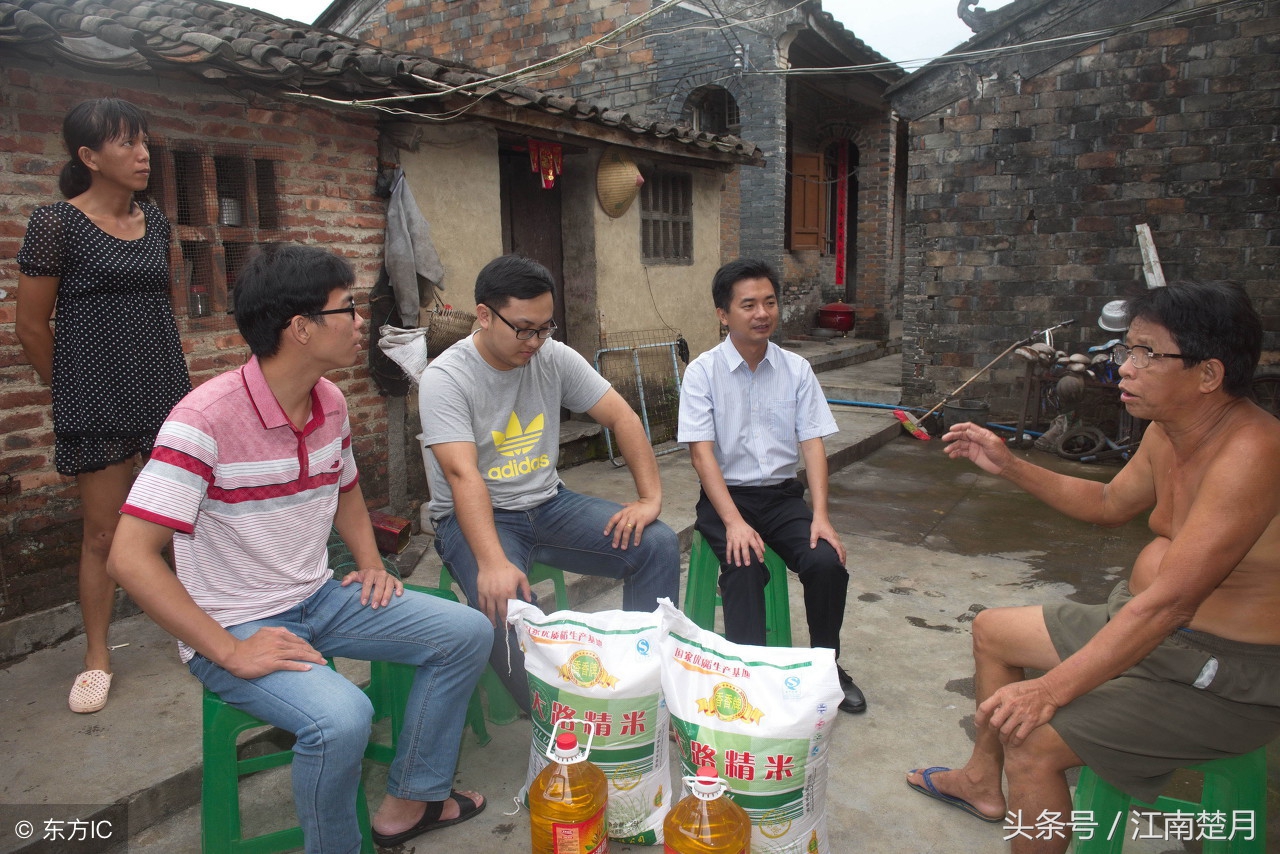 贫困户怎么申请流程,申请贫困户必须走哪些程序