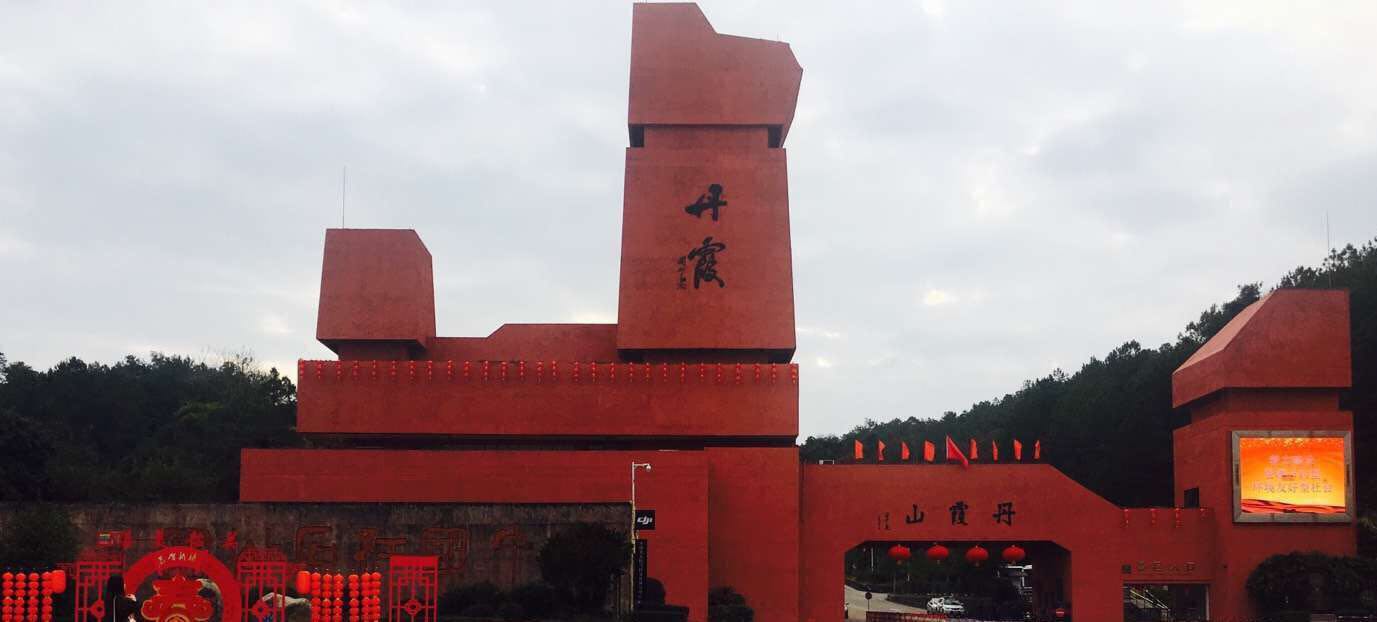 丹霞山景区内住宿多少钱,到丹霞山当天有没有地方住宿