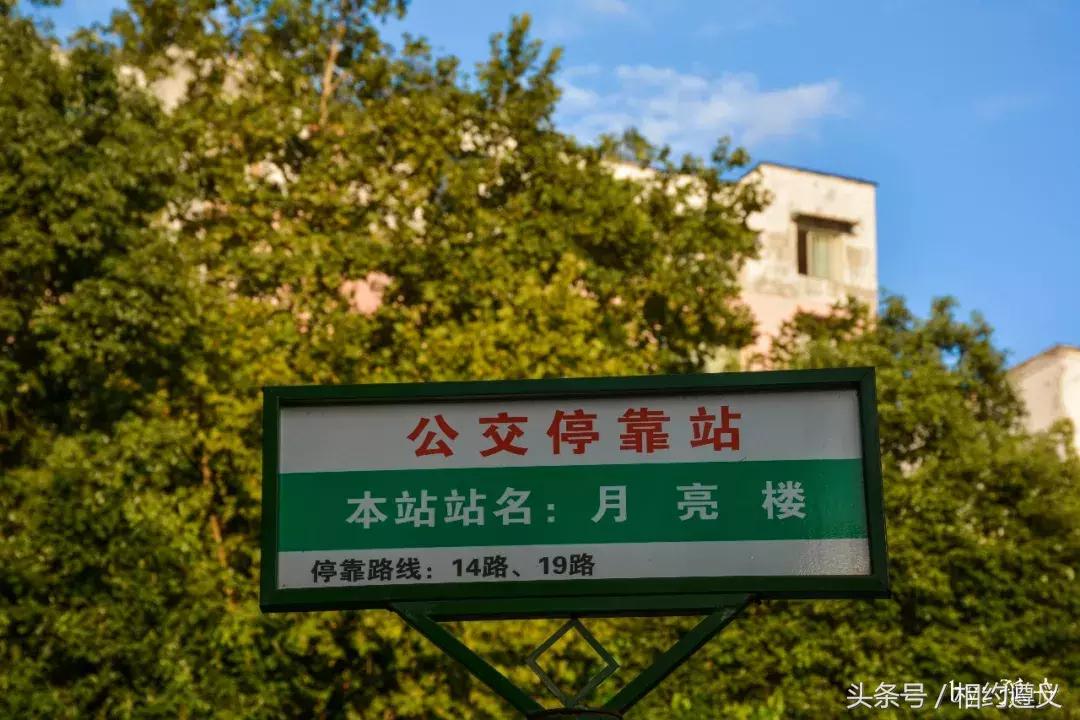 遵义八七厂的照片,遵义八七厂做什么的