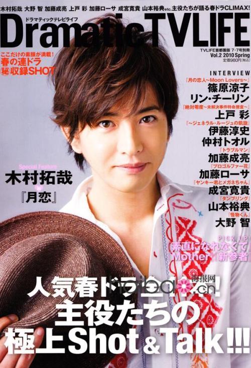 人家成了亿万富翁,人家的十五岁倾国倾城