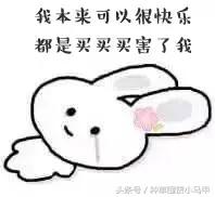 十大良心代购商品,代购最好的单品