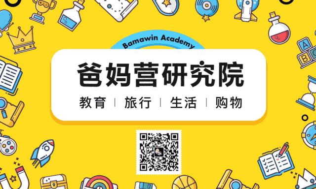 保温杯儿童推荐测评第一,口碑最好的儿童保温杯2020