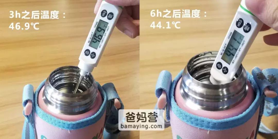 保温杯推荐儿童十大品牌平价,2023年十大公认最好的儿童保温杯