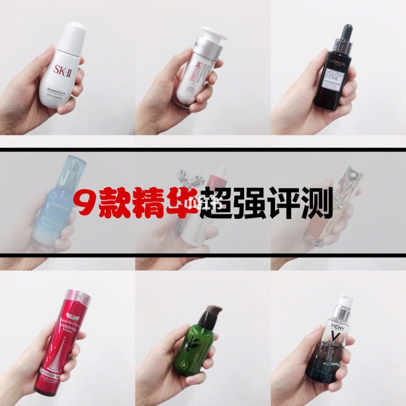 美白淡斑保湿精华推荐平价,补水保湿美白淡斑精华