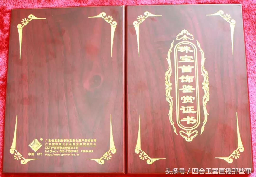 玉雕龙床,稀世珍品龙床